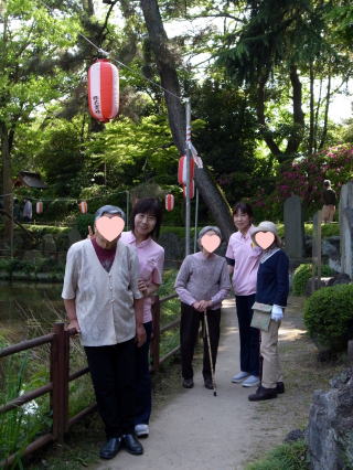 施設写真