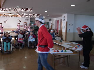 施設写真