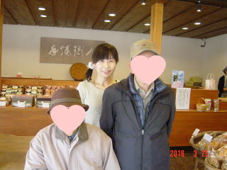 施設写真
